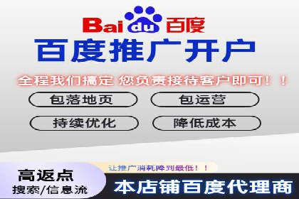信息流广告运营公司案例分析：精准投放之道